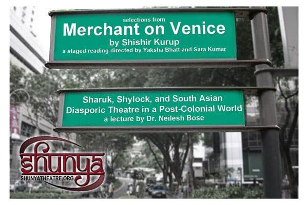 Merchant on Venice — Shunya Theatre