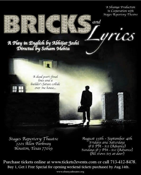 Bricks and Lyrics — Shunya Theatre