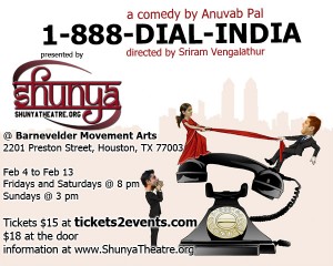 1-888-DIAL-INDIA
